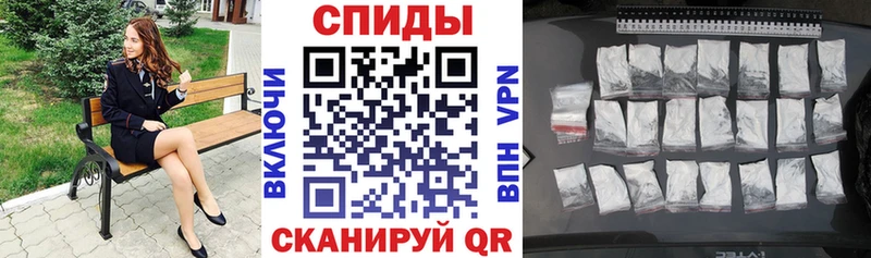 Купить где  Свободный  Амфетамин 97% 