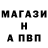 ГАШИШ VHQ Evgenii Magic