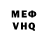КЕТАМИН VHQ DaftCraft