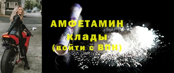2c-b Кукмор