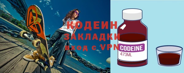 a pvp Кулебаки