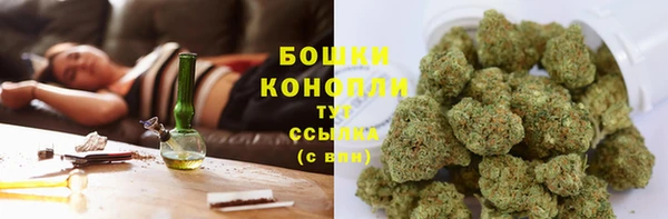 мефедрон VHQ Куйбышев