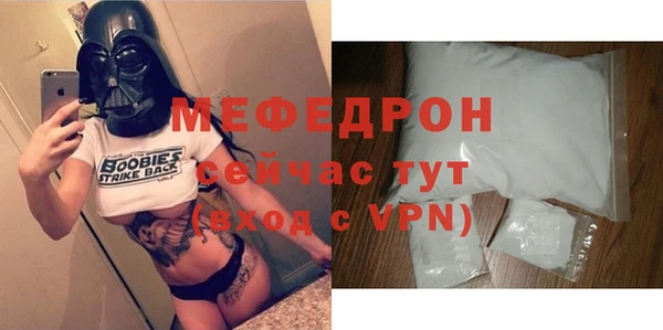 2c-b Кукмор