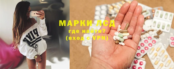 a pvp Кулебаки