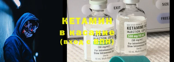 2c-b Кукмор