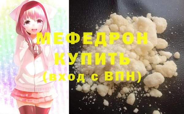 2c-b Кукмор