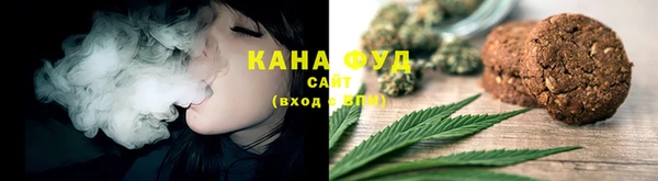 2c-b Кукмор