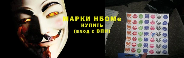 a pvp Кулебаки