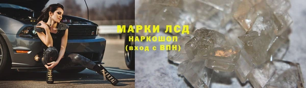 a pvp Кулебаки