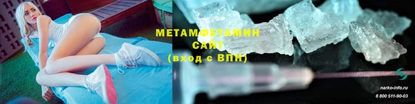a pvp Кулебаки