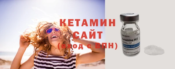 2c-b Кукмор