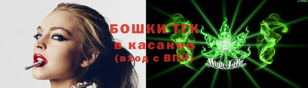2c-b Кукмор