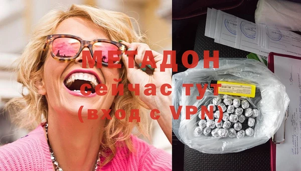 a pvp Кулебаки