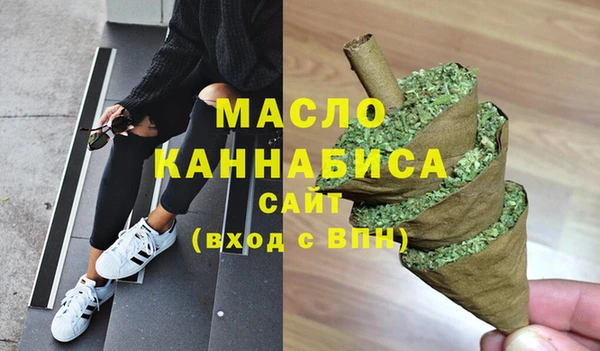 a pvp Кулебаки