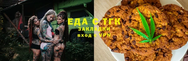 a pvp Кулебаки