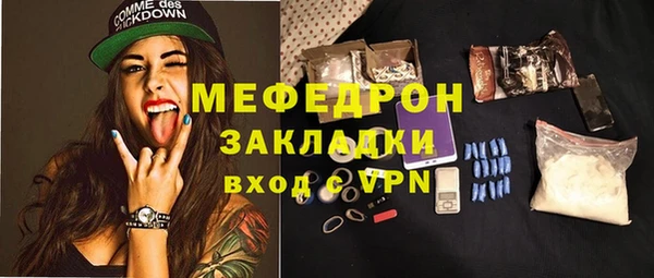 a pvp Кулебаки