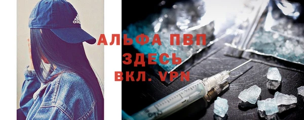2c-b Кукмор