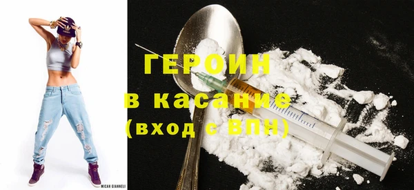 a pvp Кулебаки